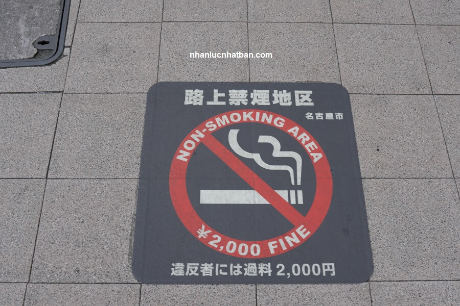 Biển báo cấm hút thuốc lá ở Nhật Bản