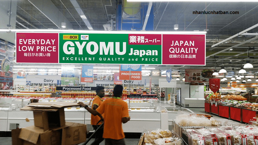 Siêu thị Gyoumu Supermarket tại Nhật Bản