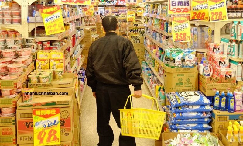 TOP 5 siêu thị giá rẻ ở Nhật Bản bạn nên biết